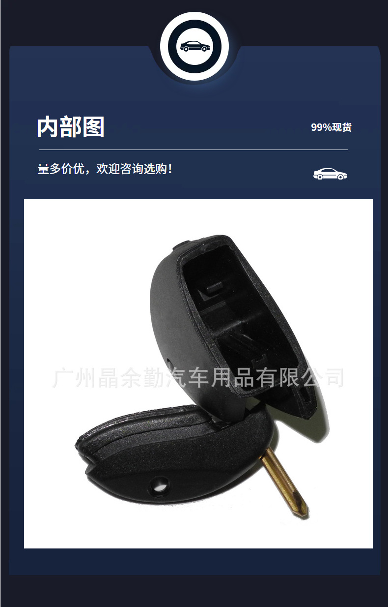 2 Button Citroën Ceynar Xantia Folding Remote Car Key Replacement Shell SX9
