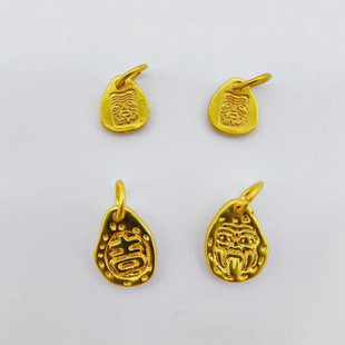 ������ɫ���������ķ���ֵ����ִ����diy�Ʒ����o���������l