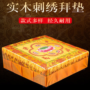 �݉|���øߙn�Ӻ�ľ��ɏ�����ԶY���|���^�U�ްݵ��шF�����|