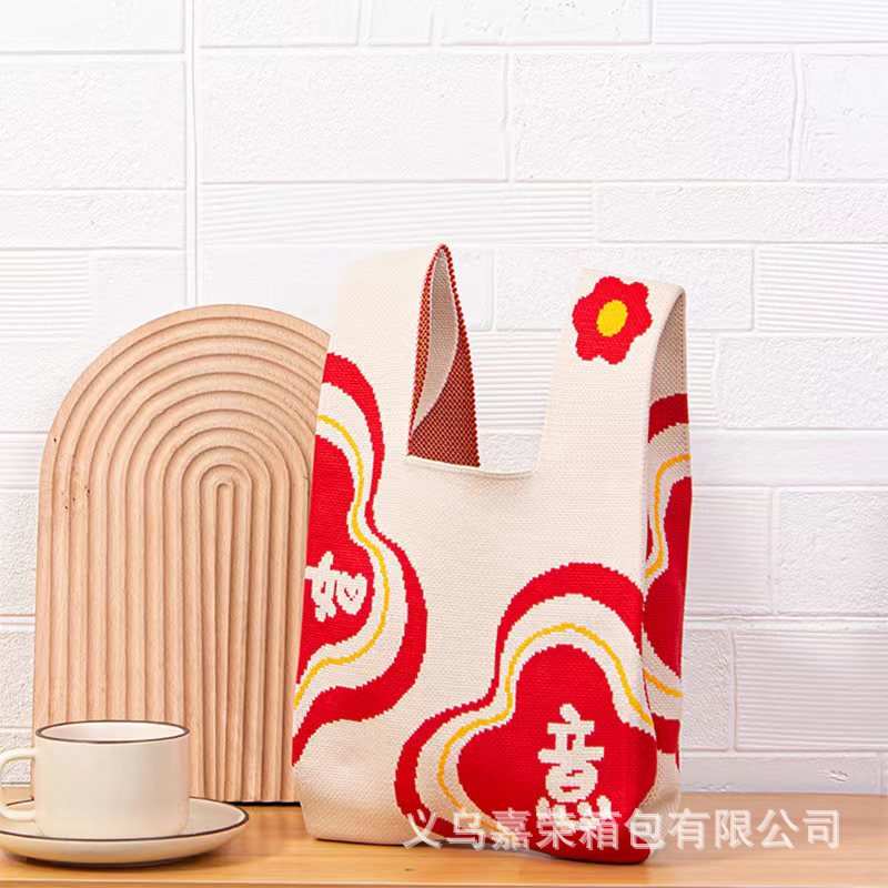 Buena suerte (superficie AB beige)