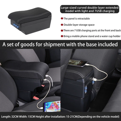 Armrest box Version Overseas Toyota Special - large-curved-double-layer-extended-and-wide-band-light-7usb-charging-model-black-white-wire