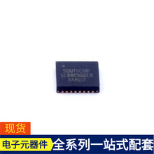 SC8803QDER QFN-32-EP 19-217/GHC-YR1S2/6T 1720BL15B0050E 88E1