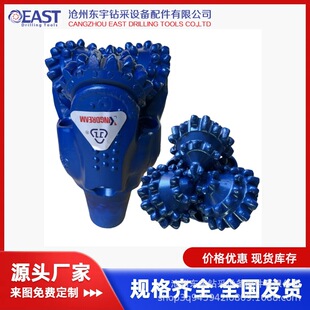 ���ȫ��6 1/2" IADC317��X ̼���u����݆��^ʯ��ˮ��荾�����