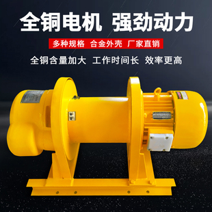 ���;�P�C380v����늄Ӻ��J���B���õ��C���������C1t/2/3/5��