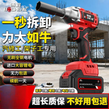 �oˢ늄Ӱ��ִ����L����荴�Ť���_���������b���޹�����