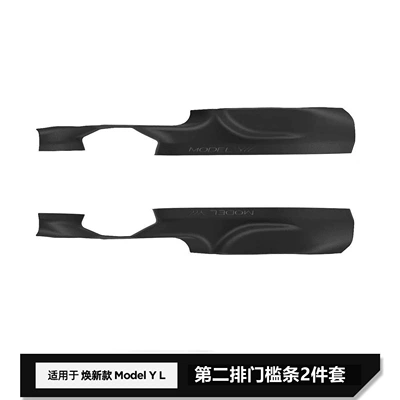 Pads, Tpe Soft Rubber, Dirt-Resistant, Şüşə kənarı xromları/moldingləri - tesla-model-y-l-six-seater-version-2-rows-of-door-sill-strips-set-of-2