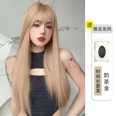 Lolita soft girl smoke blue fake hair for both men and women universal air bangs long straight hair online star cute cosplay wig