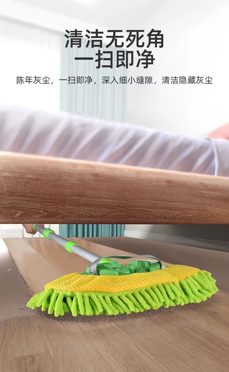 Car Brush Chenille Three-Section Telescopic Car Wash Mop Car Wash Brush Soft Bristle Cleaning Practical Car Wash Tool