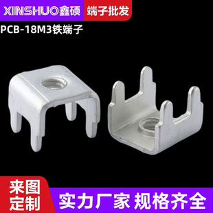 PCB-18M3�F���� �B�����������_������̶���·�往�P�Ӿ���