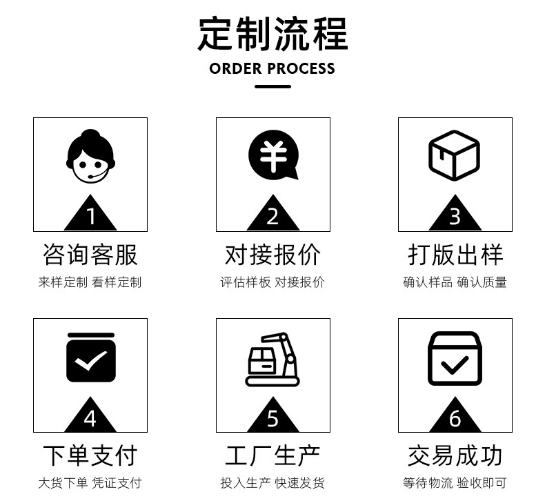 详情-12.jpg