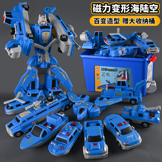 Magnetic Suction Robot Car Magnetic Building Blocks Magnetic Assembled Boys 6 Magnet 7 Magnetic Pieces Children's Educational Toys 10 Years Old
