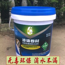 �ߏ����zҺ�w���ğoζ��ˮ�T����픃��⠝�ѿp���Ԟr���a©��ˮ�z