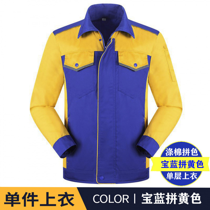 Primavera y otoño anti-desgaste anti-suciedad ropa de trabajo de protección laboral, ropa de reparación de automóviles para hombres y mujeres, taller de ropa de protección laboral, gran precio