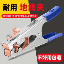 늺��C�ӵ؊A늺��ؾ��A�ӼӺ���F���A�Ӛ廡�����x���и���Q