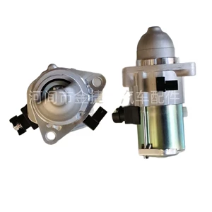 Honda Fit Cw 12V 1.6Kw 9t 31200-55A-Z01 üçün starter