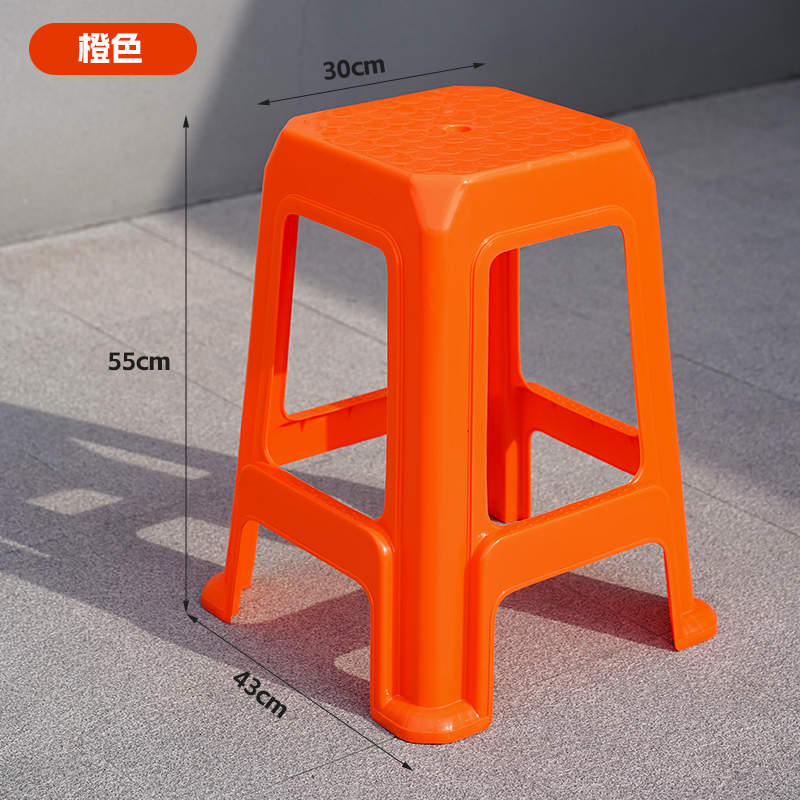 Fiesta de taburetes de plástico grueso 55cm de altura de asiento taburete de exhibición fábrica de taburetes de goma cocida duradera puede ser grabado con láser