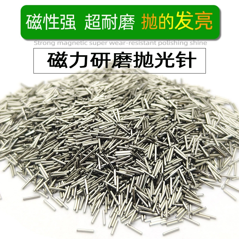 304 нержавеющая сталь Магнитная шлифовальная полировальная игла Из Нержавеющей Стали Магнитно-Полировальный станок шлифовальный станок стальная игла Магнитная игла