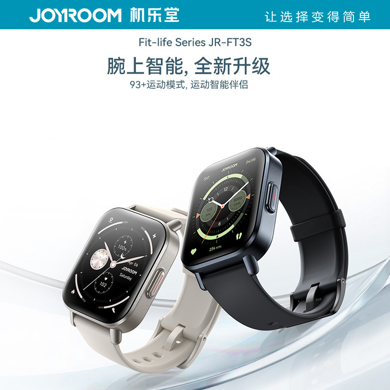 Machine Music Hall new waterproof men's and women's watch lasting life touch large screen Bluetooth call smart watch generation hair