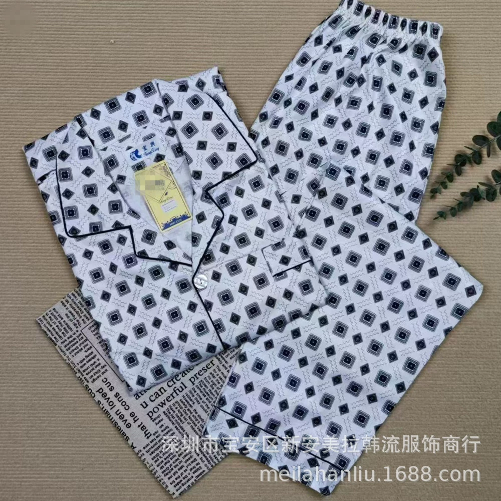 Весенне-осенний кардиган с длинными рукавами, мужские тонкие трикотажные хлопковые летние брюки с короткими рукавами, пижамы, домашние костюмы больших размеров для среднего и пожилого возраста