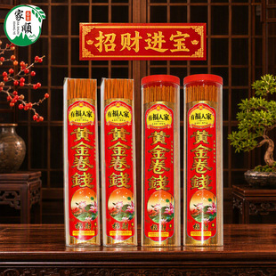 �Ҽ���S����X�lؔ�����ؔ������ؔ���ؔ�����Sؔ����������