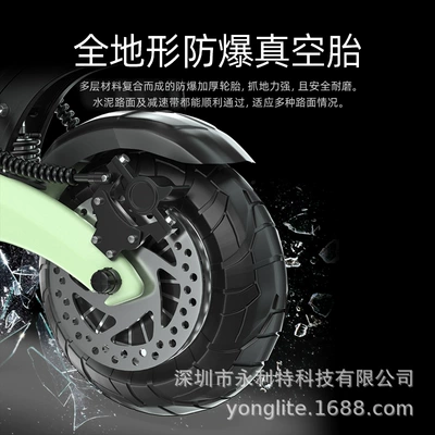 lithium battery folding light electric – Qatlanan elektrik skuterlər