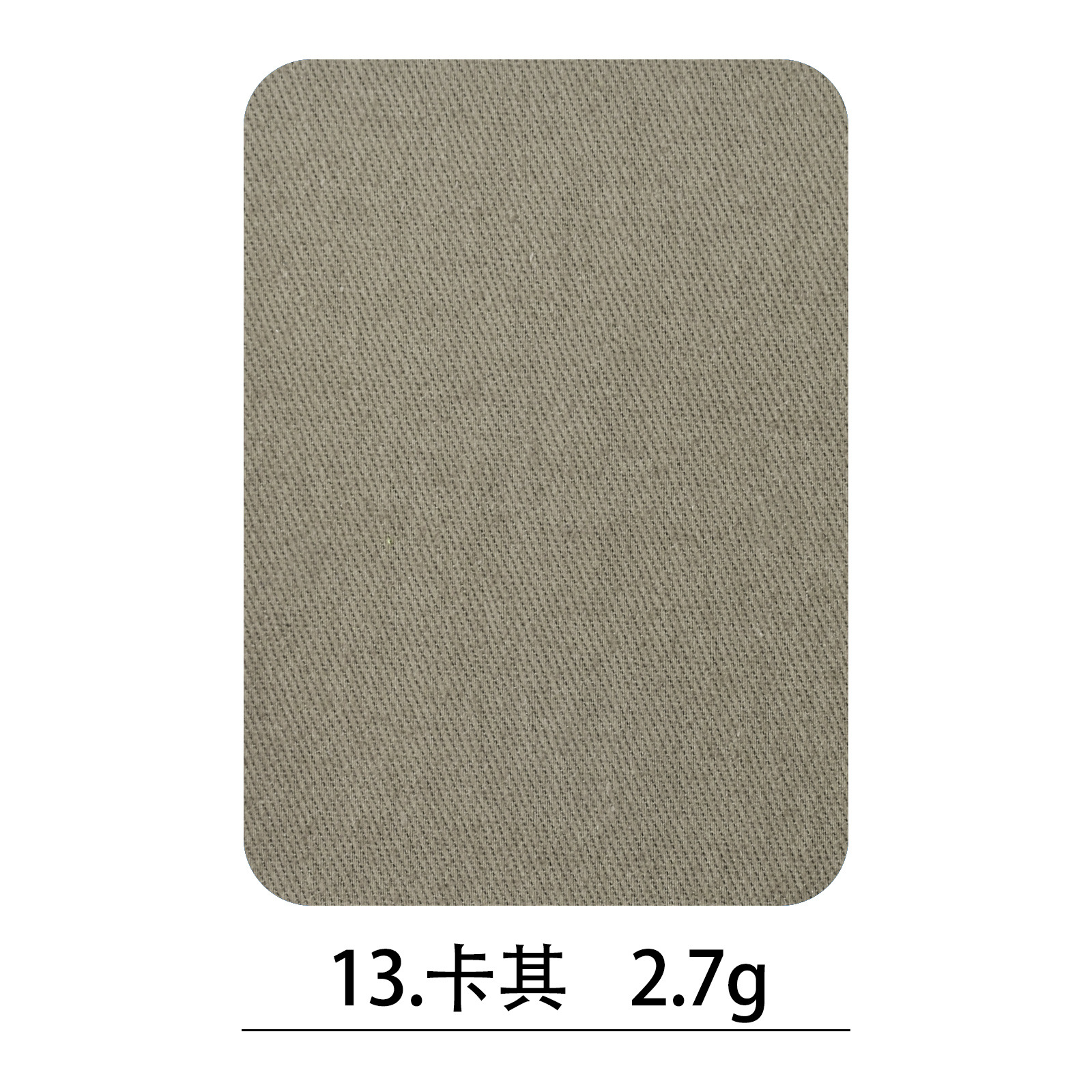 Parche de tela de algodón al por mayor parche de manga cuadrado parche de mezclilla camisa de suéter adhesivo de alta calidad parche de codo parche de rodilla