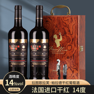 �����M�ڼt�ƶY���b 14�ȵ��Ǹ躣�� �����¸ɼt���Ѿƴ��l ���]