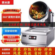 �Ԅӳ��˙C���ô��͝LͲ�����ȫ�Ԅӷ������ܳ��˙C�������Q