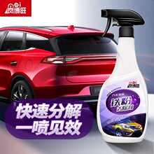 500ml�����������˿������ĸ����ȥ�������������������ȥ��
