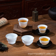 高端冰种羊脂玉瓷小茶杯白瓷陶瓷功夫茶具家用茶具描金泡茶品茗杯