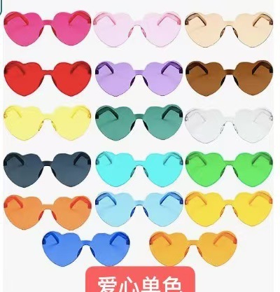 2025 nuevos lindos gafas de sol para niños PC en gafas de sol de comercio electrónico para correr gafas de protección solar UV para niños