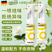 ������Շ��F�·���q����ζ��ȥ��ζȥ��偟�����ζ�־����㇊��