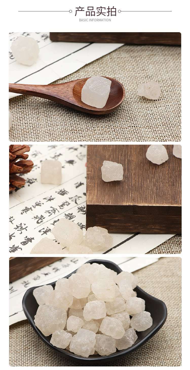 Da Qing Yan Large Grain Green Salt Powder Natural Mineral Salt for Warm Compress 500g quality and texture