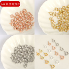 �~�24k�����ɿ����diy����ֹ�������β�����B�ӿ��^�Ʒ���