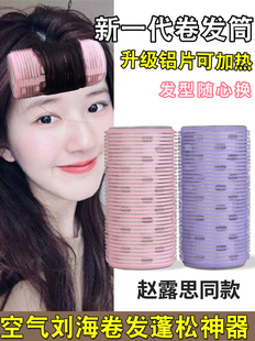 �՚™�����lͲ��̖�턢�����������l�AŮǰ�~���B��^�l���ɊA��