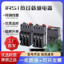 ̩^JRS1-09-25/Z^do늄әCƟ^d^