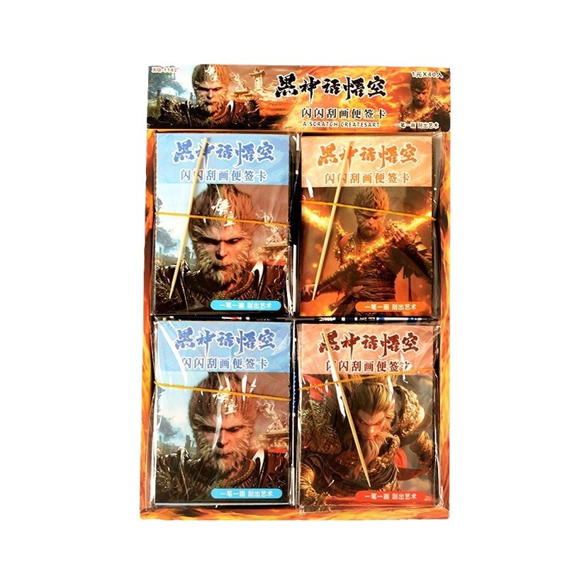 검은 신화에 1 위안 40 위안 우콩 스크래치 그림 그물 빨간 게임 스크래치 그림 매점 판매 인기있는 장난감 새로운