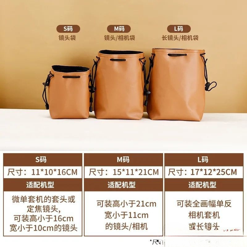 NINENG FUJI 휴대용 렌즈 카메라 가방 크로스 테두리에 적합한 카메라 내부 가방 마이크로 단일 보호 커버 SLR
