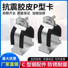 ����ܿ�C��䓿��� ֧�ܹ܊AP�Ϳ� ���� �ܿ� ��\�����z�p��41