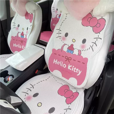 Kitty avtomobil buz ipək yay yastığı, sərin, tək parça, dörd fəsil universal