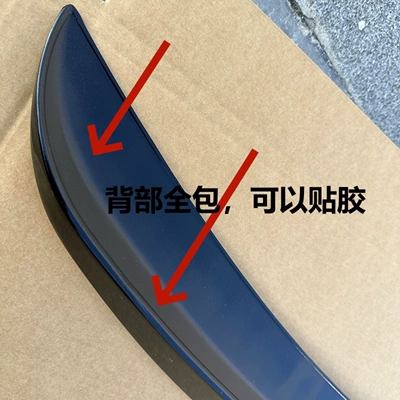with Original Factory Painted Rear | Motorcycle tail