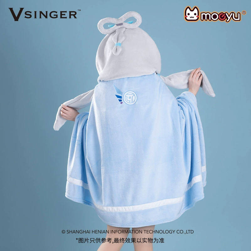 Серия Moeyu Luo Tianyi с косоглазием, многофункциональный кондиционер плед