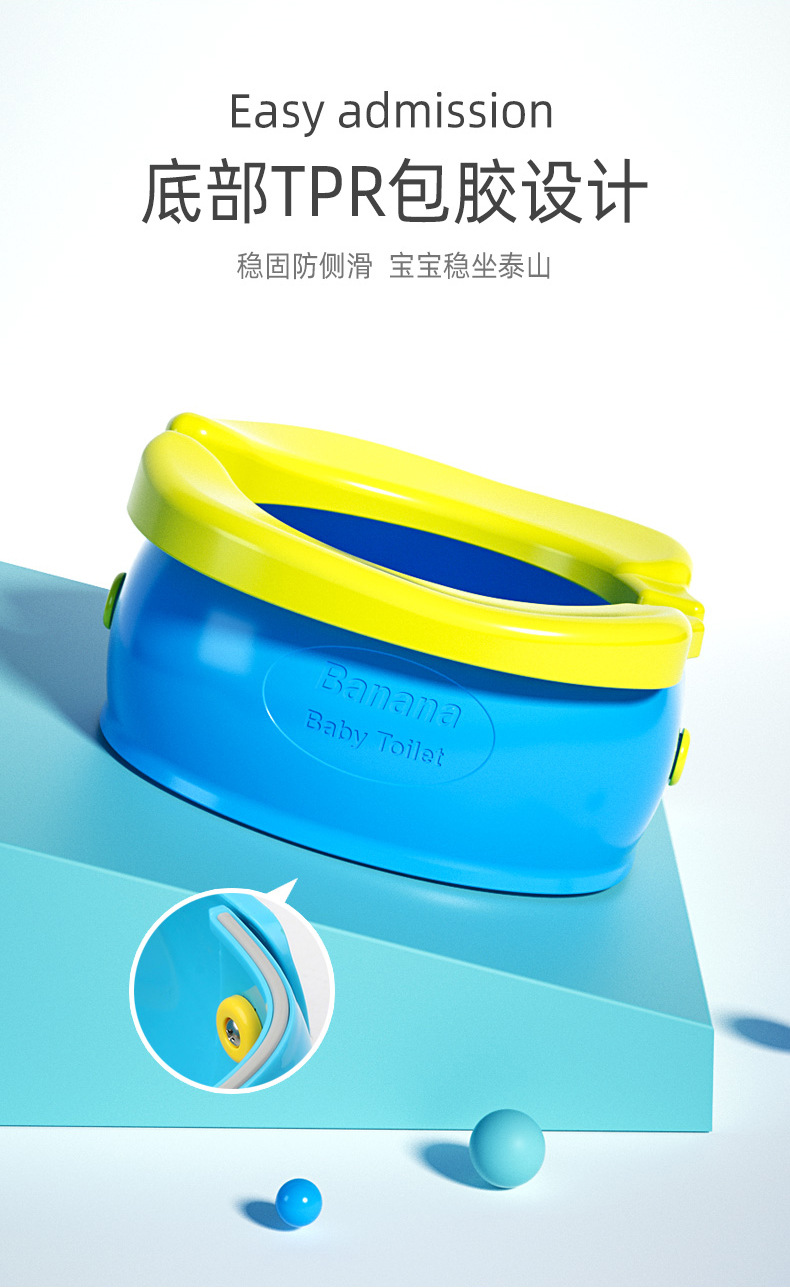 Children's Outgoing Folding Toilet Portable Children's Urinal Banana Cushion for Boys and Girls Baby Travel Car Toilet