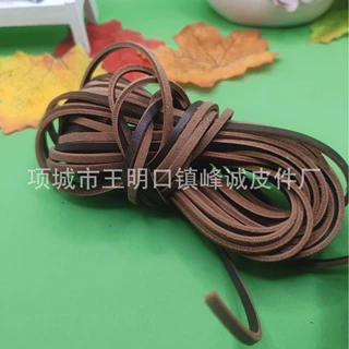 皮条3/4/5mmDIY饰品配件皮绳菜板提手皮绳 提手拉手皮条皮革皮绳