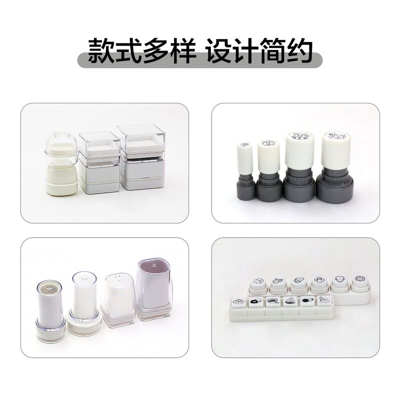 六連印鑑セット、手帳用ミニ白印鑑、気分を高揚させるクリームロゴ入り、正方形と丸型の日常用印鑑|undefined