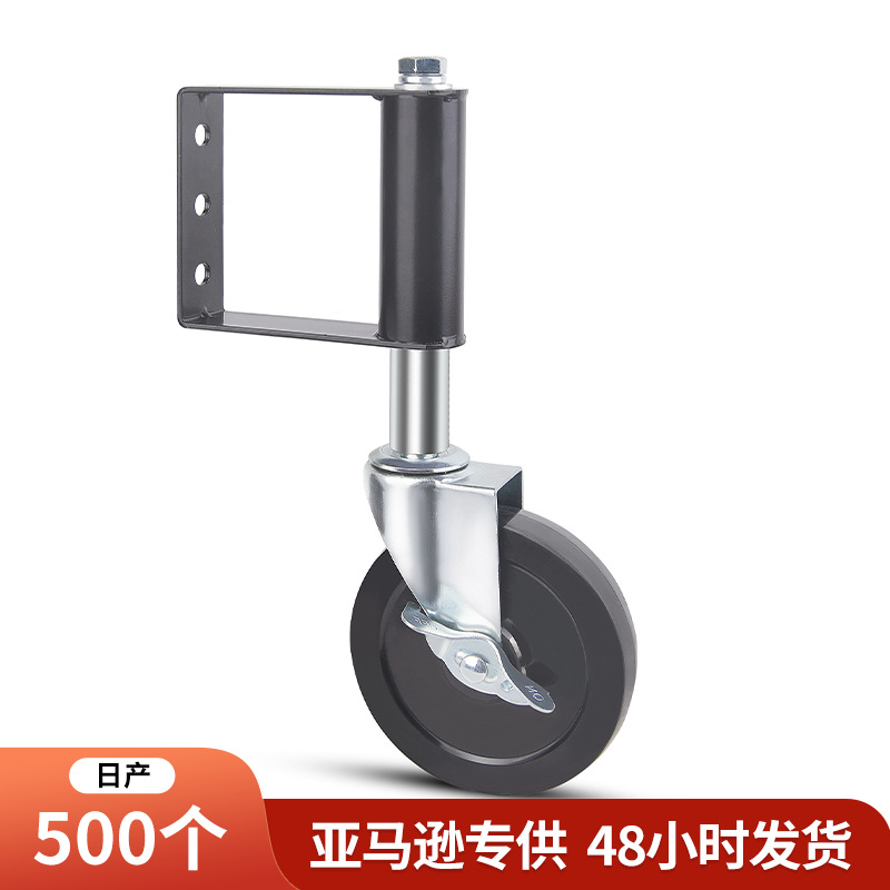 4/5 inch door and window wheels, spray-cast black track wheels, metal pulleys, swivel wheels, door wheel casters