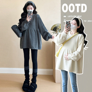 2024 Autumn and Winter New Maternity Wear Korean Style Fashionable Simple Loose Pregnant Belly Covering Slimming All-match Round Neck Knitted Top