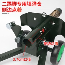 ?�ű��ڵ�С��ڽ����غ�����^���ڼ����¿���_�߷Ŷ��������