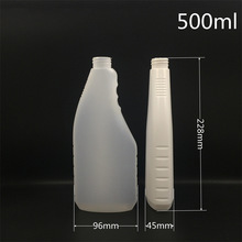 500mlHDPE���͇��؏N���������坍ƿ����ˮƿ��܇��ƿ���χ��Fƿ