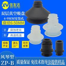 ������PZP06B ZP08B ZP10B ZP13B ZP16B ZP20B ZP25B ZP40B ����